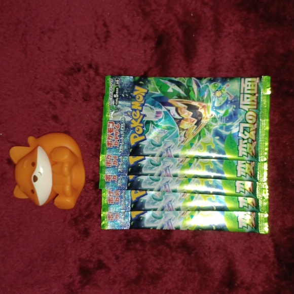 🆕️ 5 Japanese Masks of Transformation Booster Packs - Picture 1 of 3